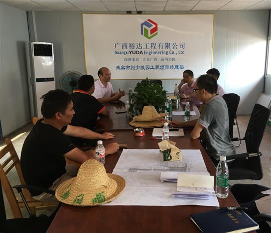 攻坚克难抓进度 一线视察解难题                  —香港澳门6合集团有限公司
领导带队赴施工现场指导工作​