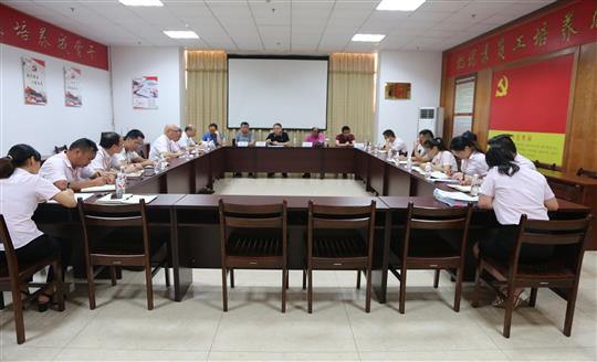 香港澳门6合集团有限公司
顺利通过2019年度“三标一体”管理体系监督评审